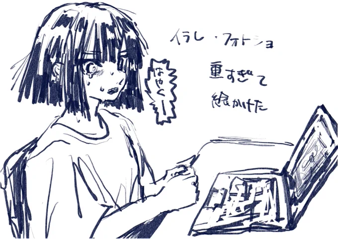 応答なしにはなってないけど無限ぐるぐるしてる 