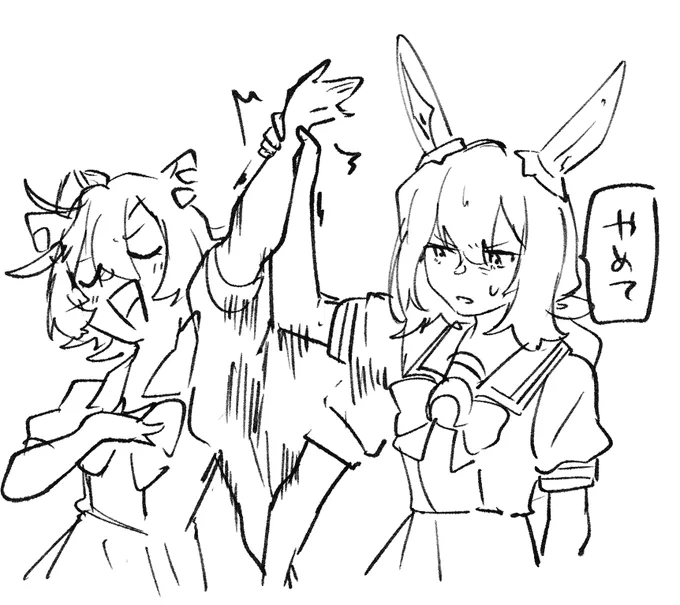 すみません小説版のここ好きすぎます 
