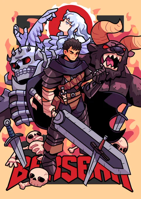 BERSERK