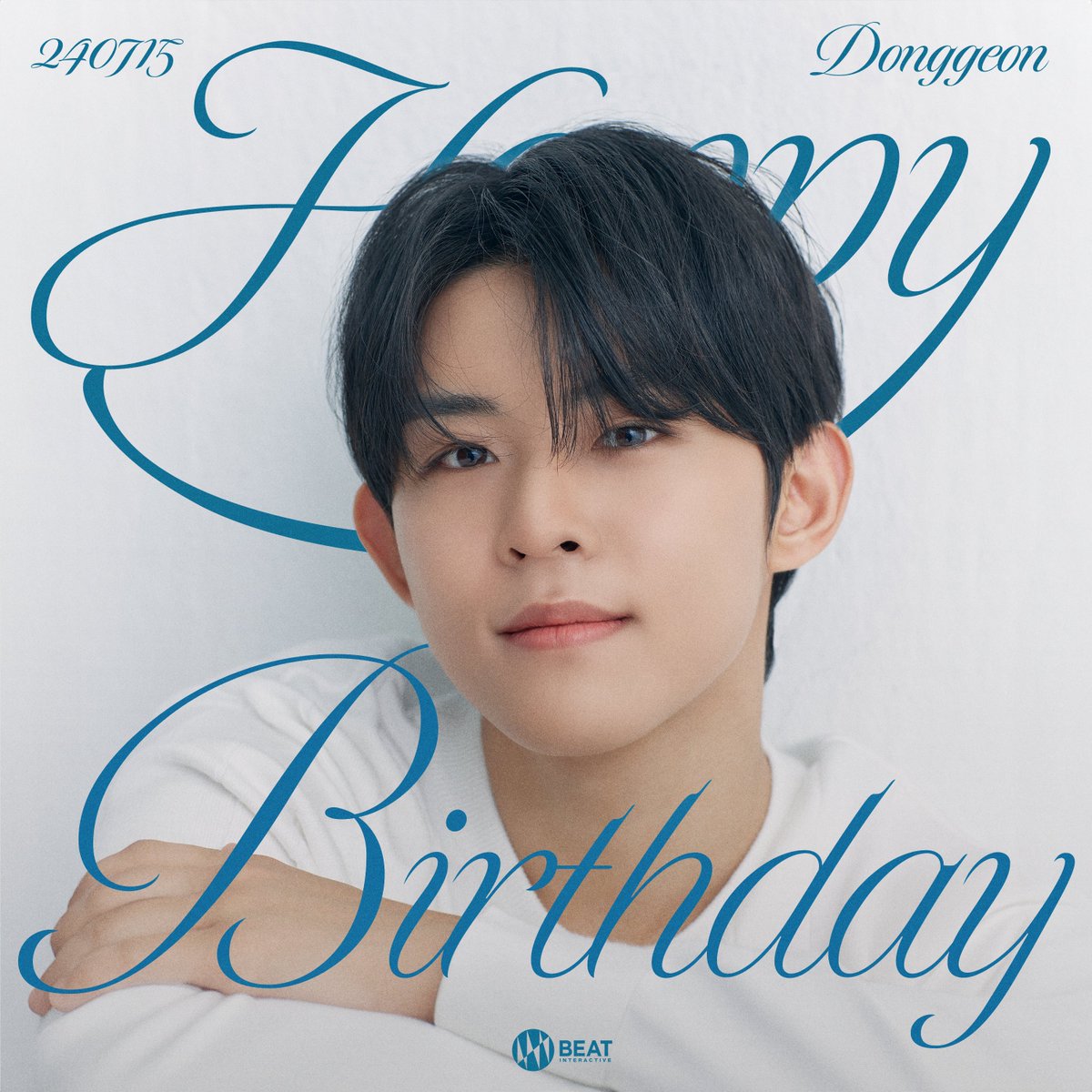 [🎂]

240715
HAPPY DONGGEON DAY✨

#동건이_갈_길을_함께_할게 
#여름에_빛나는_너를_축하해
