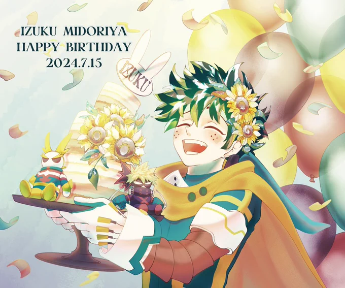 #緑谷出久生誕祭2024 #緑谷出久誕生祭2024 おめでとう!