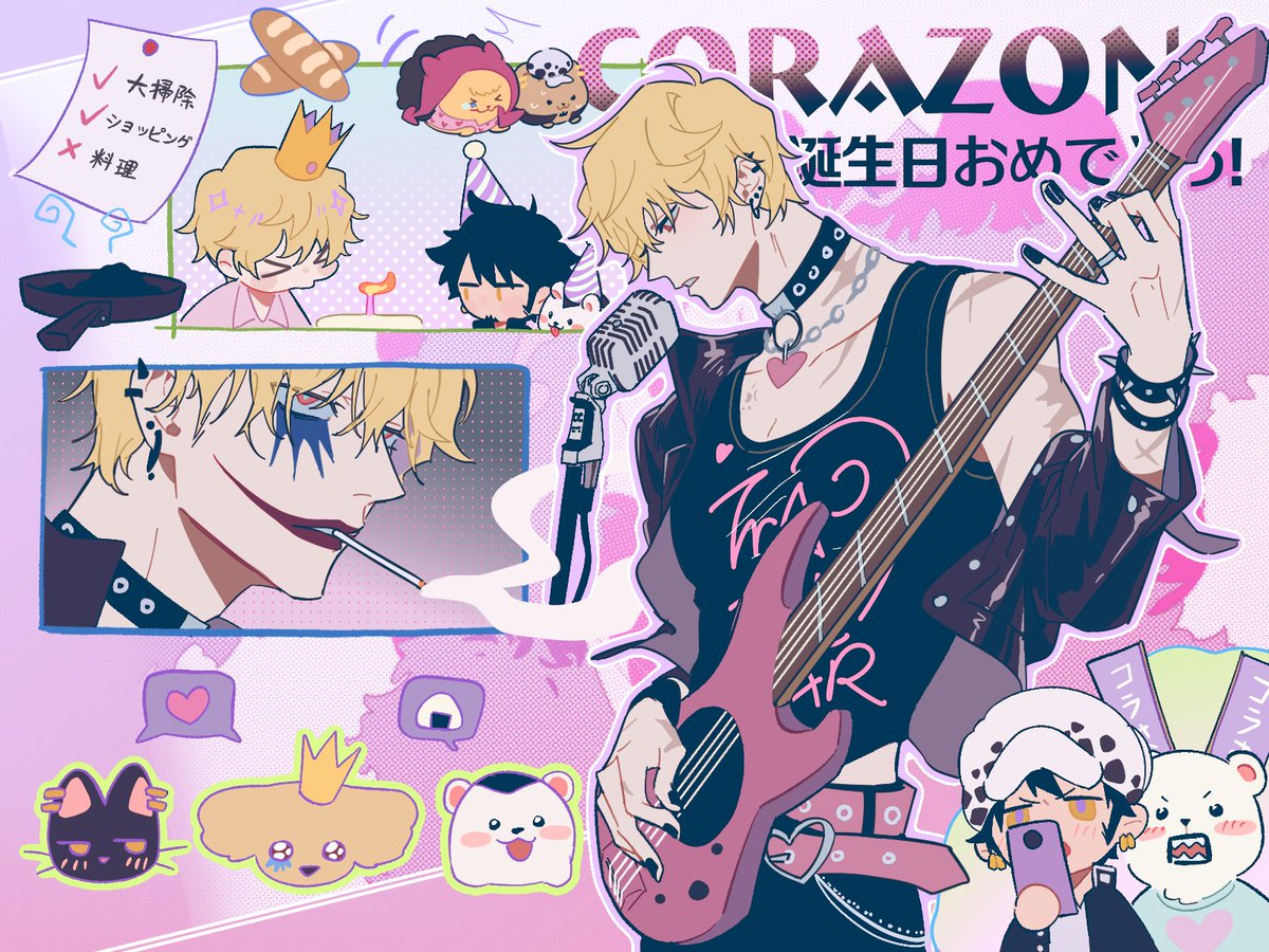 galiguomin's tweet photo. #コラソン生誕祭2024
#ドンキホーテ・ロシナンテ生誕祭2024
生日快乐！ https://t.co/GJqCUIoHSM