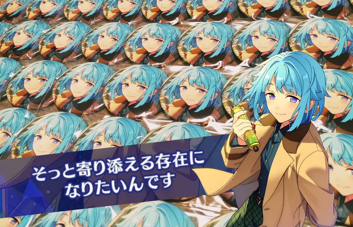 tada_TKG's tweet photo. 🎂 ~7/15~ Happy Birthday,Hajime 🎂

#紫之創誕生祭2024
#紫之創生誕祭2024 https://t.co/A2Uj0JA86M