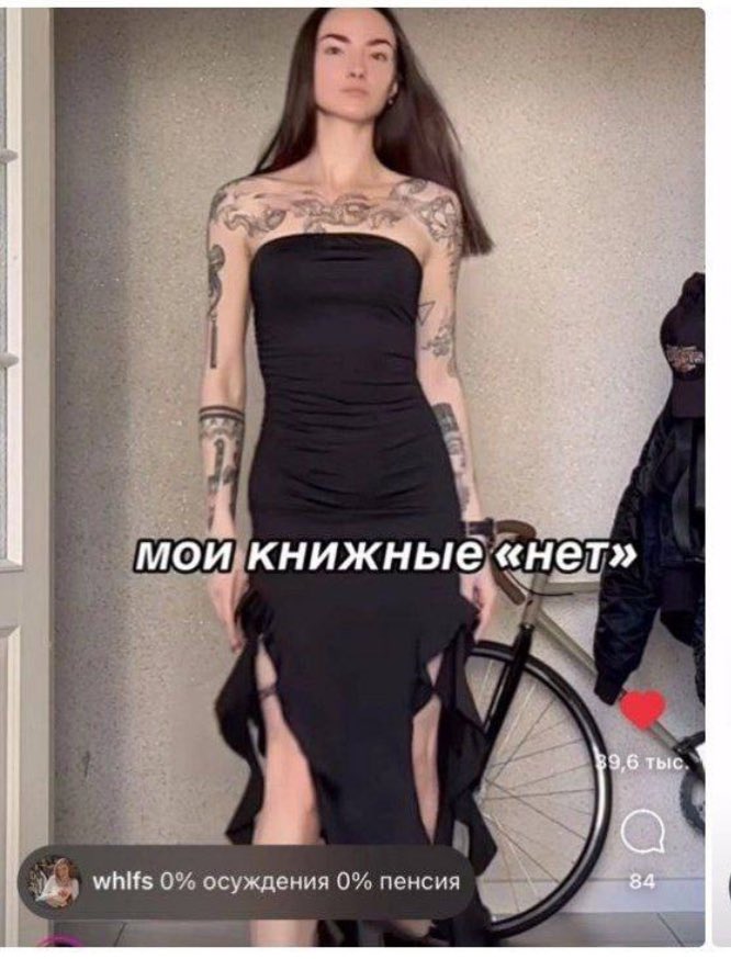 DobryVojakSvejk's tweet photo. Сука. https://t.co/tzco9Tlj6D