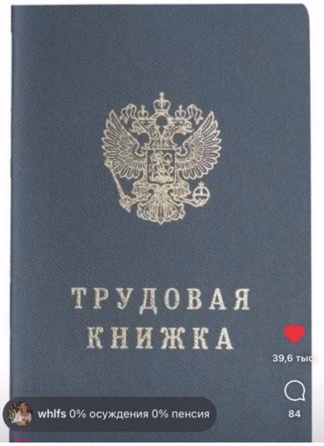 DobryVojakSvejk's tweet photo. Сука. https://t.co/tzco9Tlj6D
