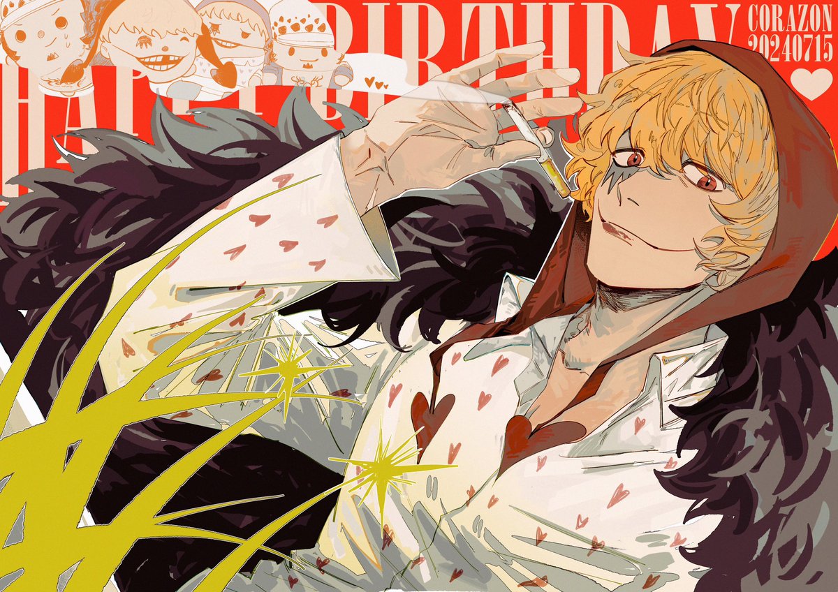 kro1055's tweet photo. 🎂❤️‍🔥

#コラソン生誕祭2024
#ドンキホーテ・ロシナンテ��誕祭2024 https://t.co/1QxFxA4TxR