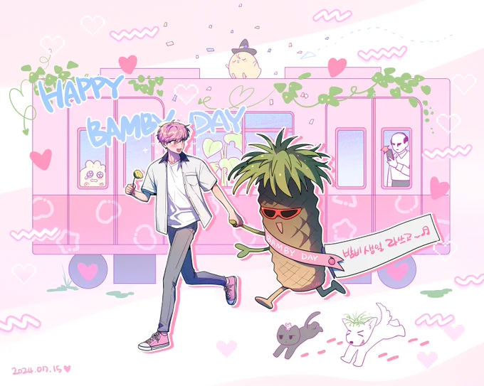 뱜구 생일 축하해! #PLAVE #플레이브 #밤비 #BAMBY #MY_SWEETIE #HAPPY_BAMBY_DAY #HBD #아스테룸_복숭아_당도_최고의_날