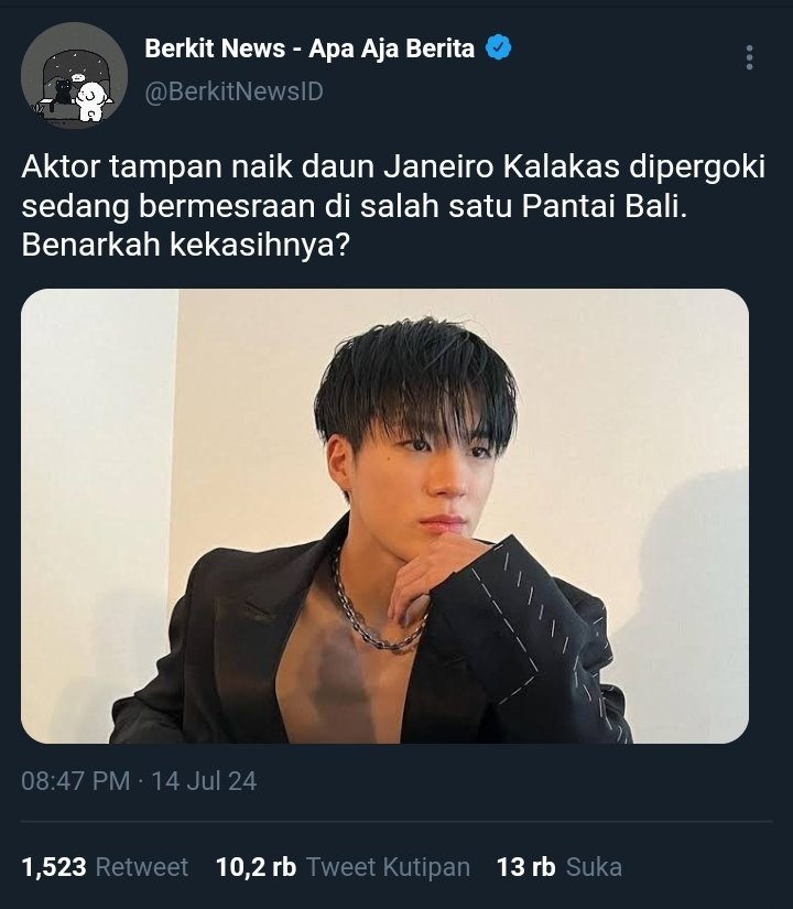 cho tweet media
