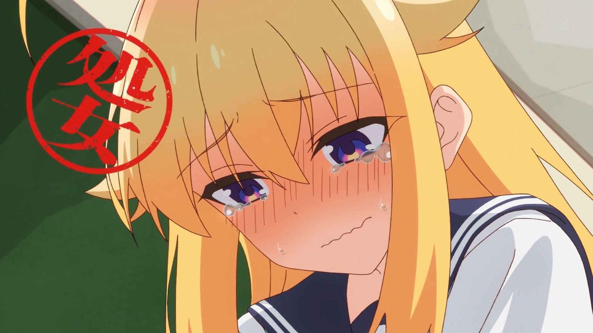 しかのこのこのここしたんたん（3） おしおしお(著) - 講談社