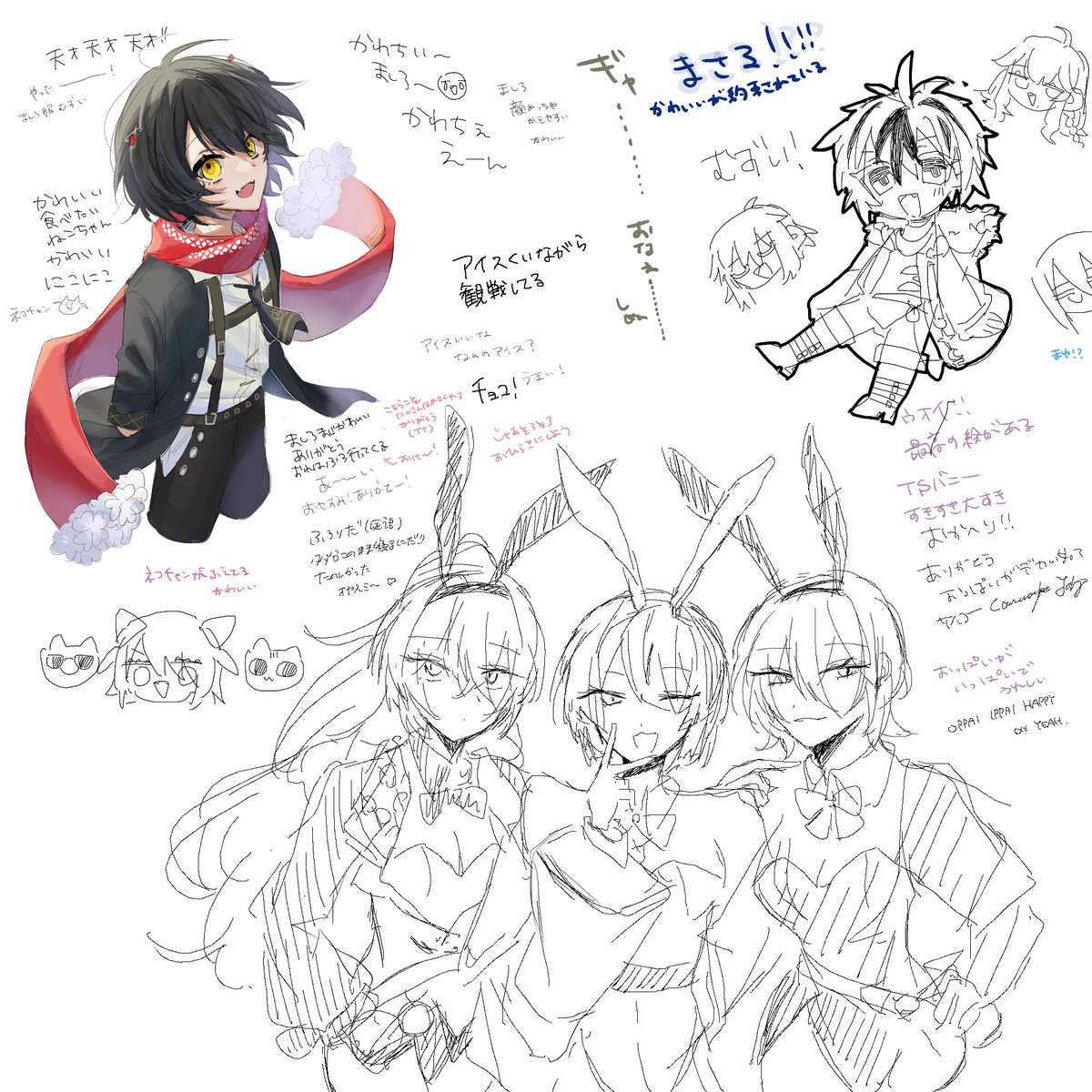 絵チャ感謝!!!楽しかった 