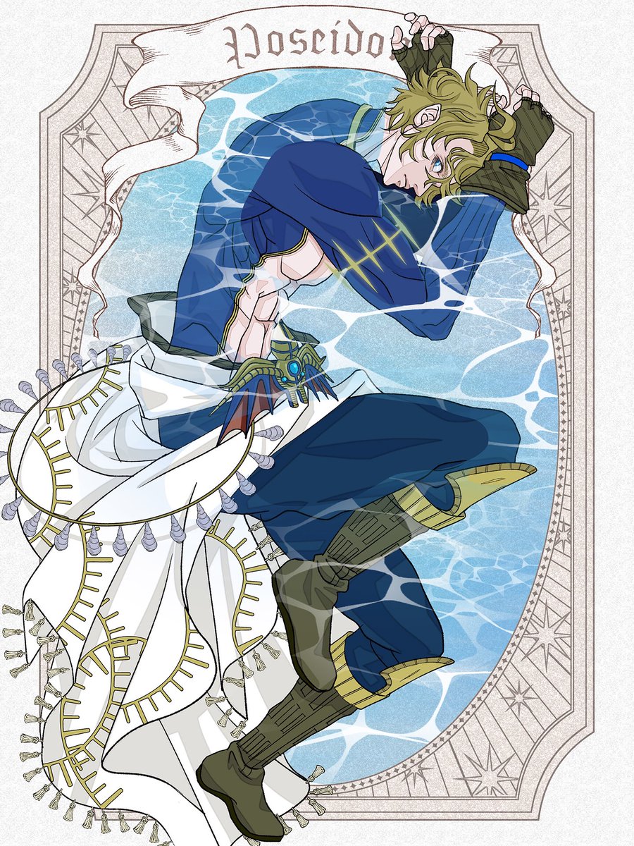 D_o_r_i_s_a_m's tweet photo. 🌊𝟟/𝟙𝟝 🔱海の日🦈 https://t.co/T9myrQNdxh