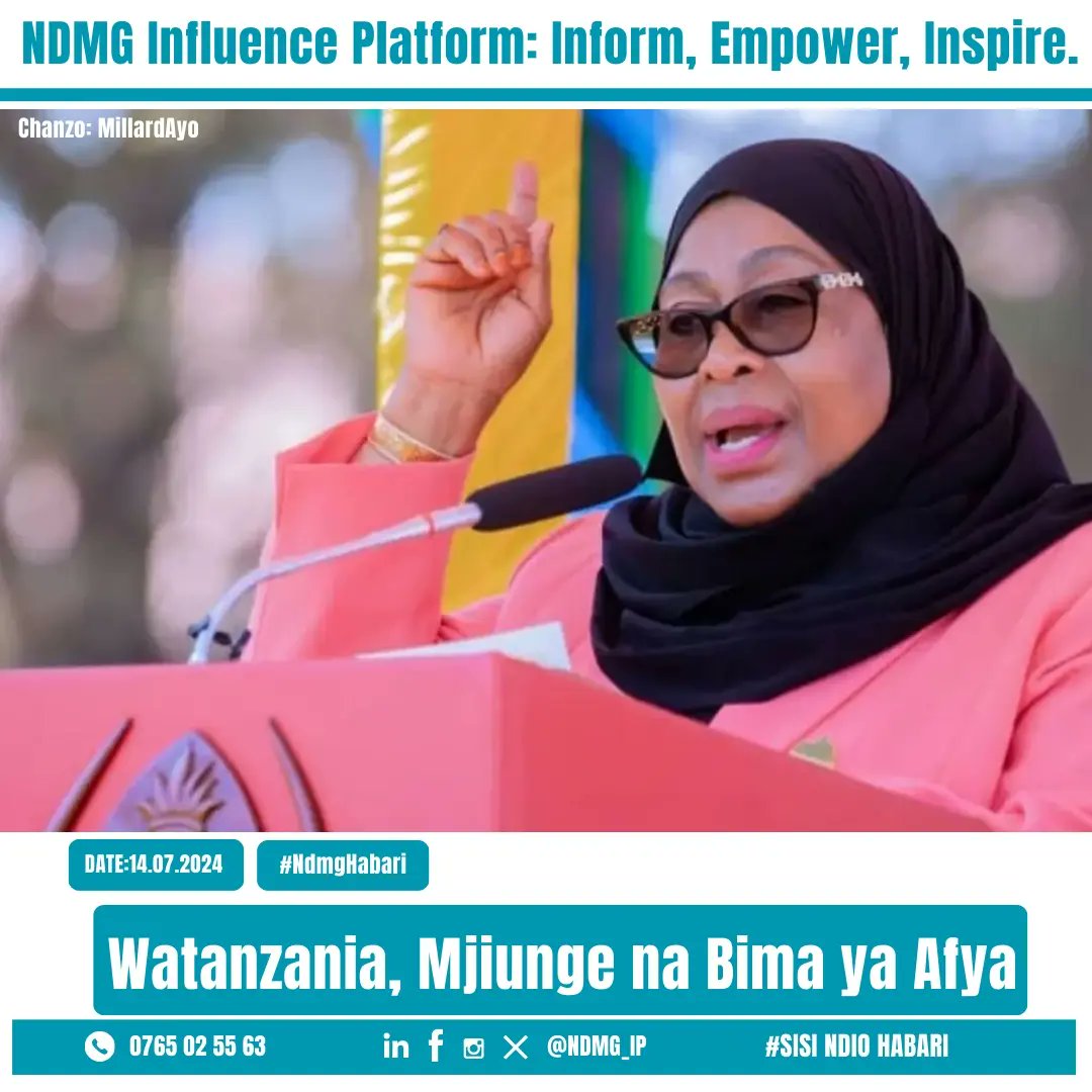 ndmg_ip's tweet photo. Jiunge na Bima ya Afya

Rais wa Tanzania, Dkt. Samia Suluhu Hassan, amewahimiza Watanzania kujiunga na Bima ya Afya kwa wote ili kuboresha huduma za afya nchini. 

Swali kwa vijana: Unadhani kujiunga na Bima ya Afya kutaleta mabadiliko gani katika huduma za afya nchini? 

#NDMG https://t.co/tyfrJUCAoO