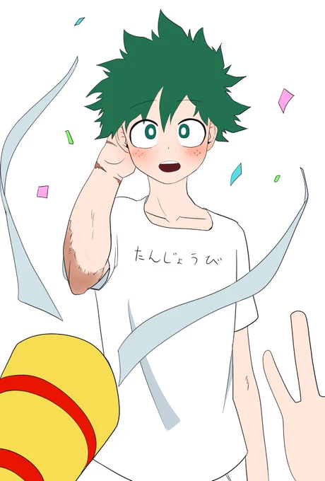 出久誕生日おめでとう まにあわなかったよ また明日綺麗に治すからね