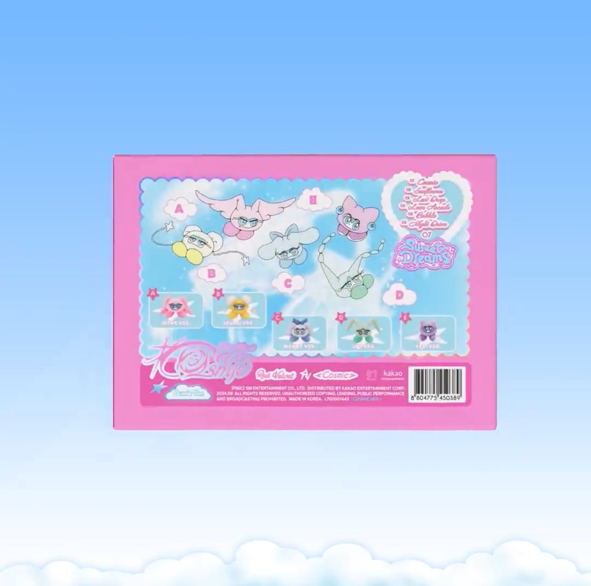 irene_global's tweet photo. New track “Sweet Dreams” will be released alongside the member-specific Cosmie version August 1st! 

#IRENE #아이린 #RedVelvet @RVsmtown https://t.co/Lo4v6ttQOc