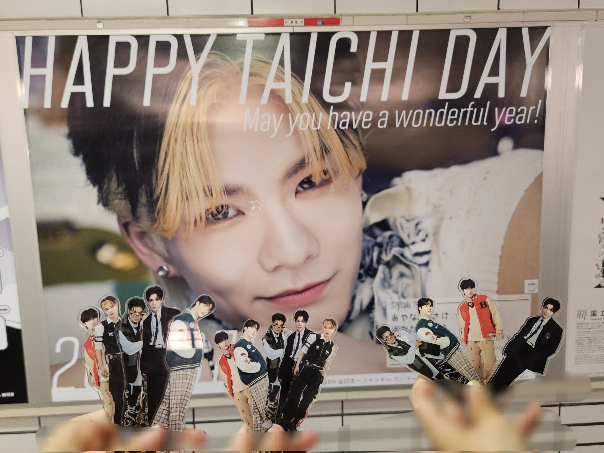 DXTEEN 谷口太一 チェキ taichi_O1rbaQnf.jpg