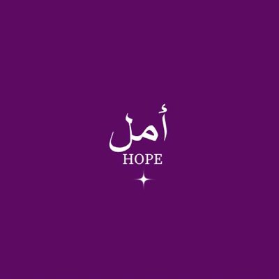 A_S_Mohammad's tweet photo. #صورة_جديدة_للملف_الشخصي https://t.co/sqXmvKZMZ0