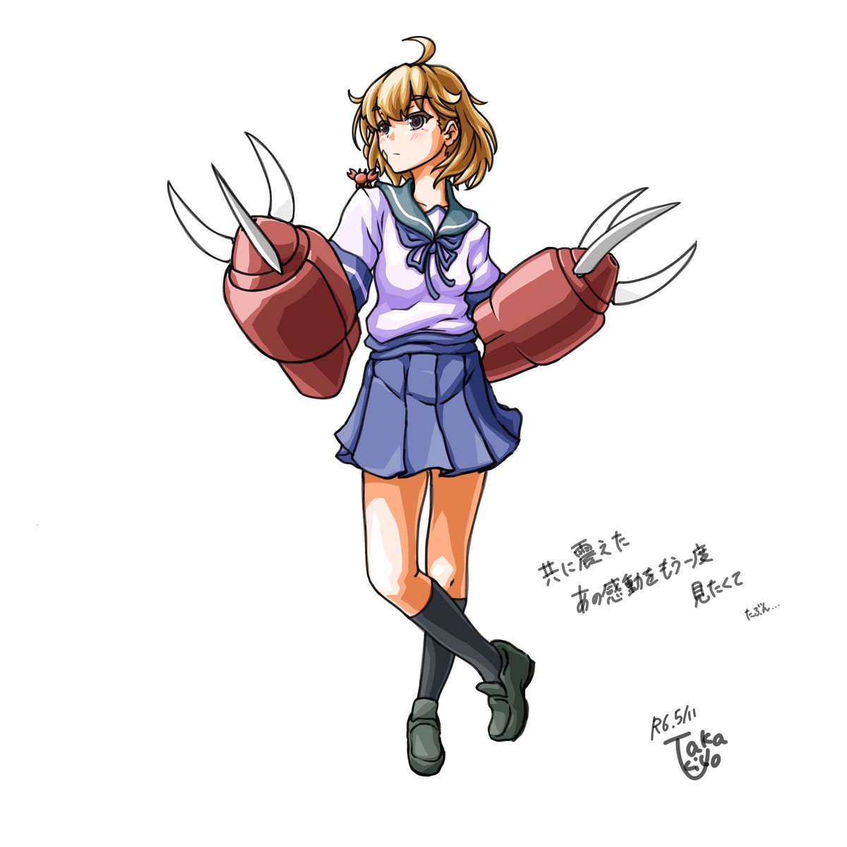 描く度に微妙に絵柄が変わってしまう朧ちゃん🦀 