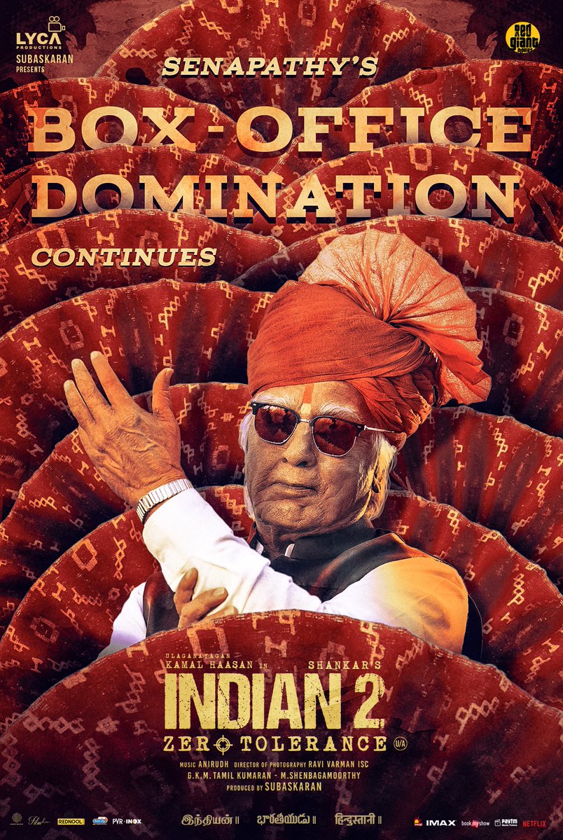 Hosurcinema's tweet photo. 🚨Ticket Update🚨
From tomorrow onwards for INDIAN 2 Movie ticket cost is 100₹ in Sri Balaji cinemas..
#hosur #Movieupdate #Indain2 #Indian2FromJuly12 #Indian2, #Indian https://t.co/GUs87tbhNU