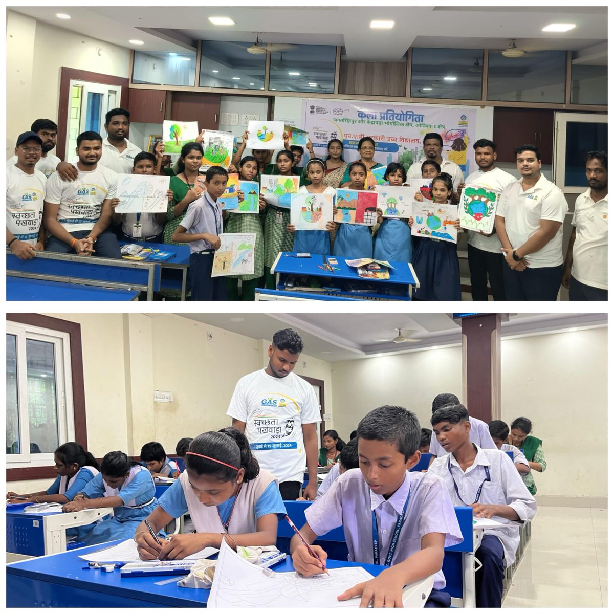 jitendradash70's tweet photo. Spreading awareness about #Swachhta through art! 🎨🌎 
As part of #SwachhtaPakhwada,  @BPCLGasBusiness #Paradip organized a drawing competition, hygienic kit distribution &amp; tree plantation with @SATTVIC_SOUL 

@PetroleumMin @BPCLimited @HardeepSPuri @CollectorJspur 

#CleanIndia https://t.co/SFnSGhwomQ