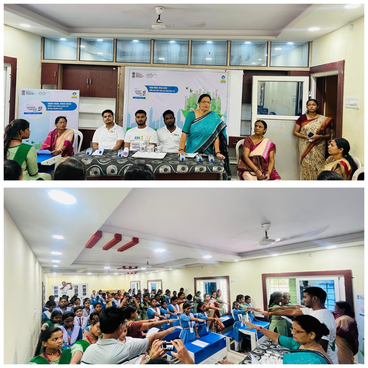 jitendradash70's tweet photo. Spreading awareness about #Swachhta through art! 🎨🌎 
As part of #SwachhtaPakhwada,  @BPCLGasBusiness #Paradip organized a drawing competition, hygienic kit distribution &amp; tree plantation with @SATTVIC_SOUL 

@PetroleumMin @BPCLimited @HardeepSPuri @CollectorJspur 

#CleanIndia https://t.co/SFnSGhwomQ