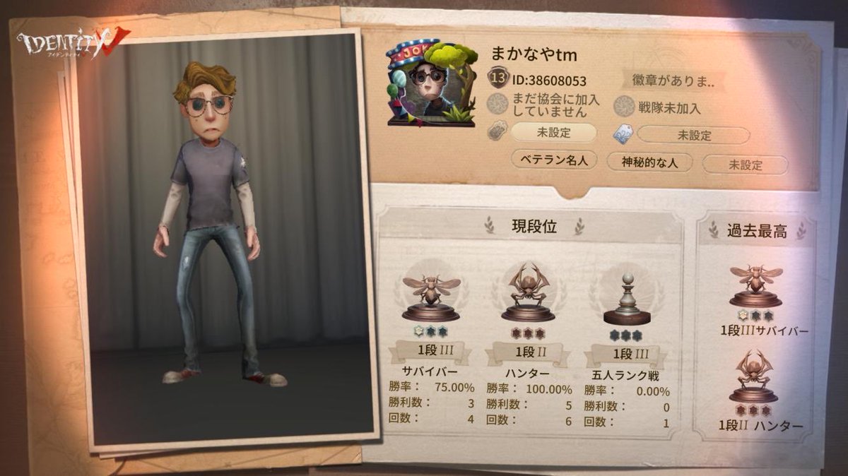 hat782w5m's tweet photo. 私と一緒に「identityV」で遊ぼう！ https://t.co/OP0IzzeUjH