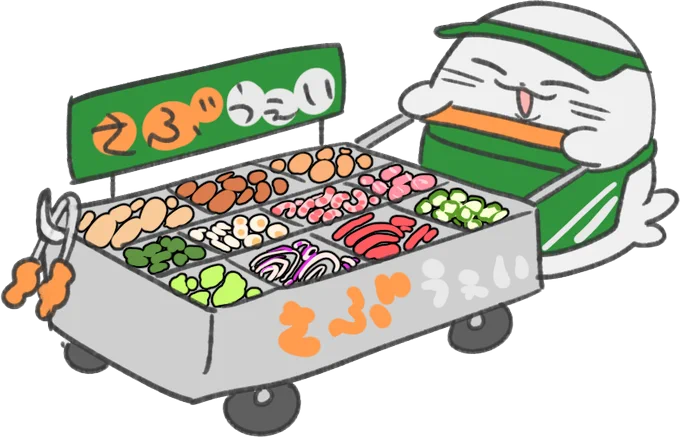 好評だったサブウェイあざぼ 