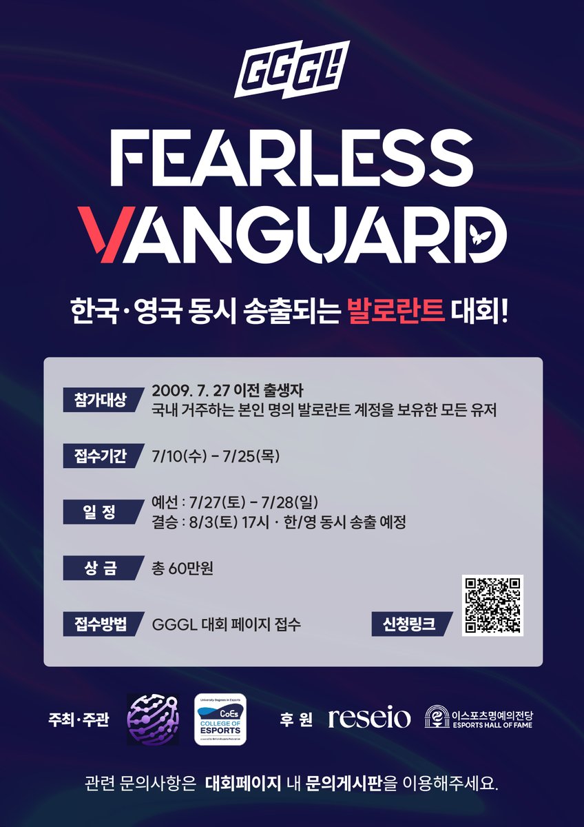 FLVG_official tweet media
