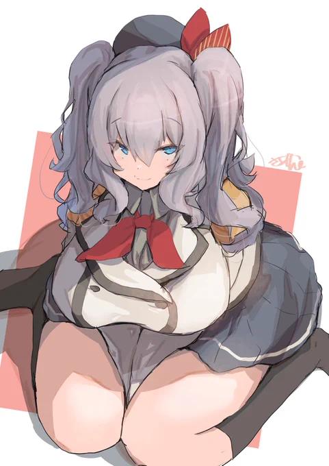 かしま 