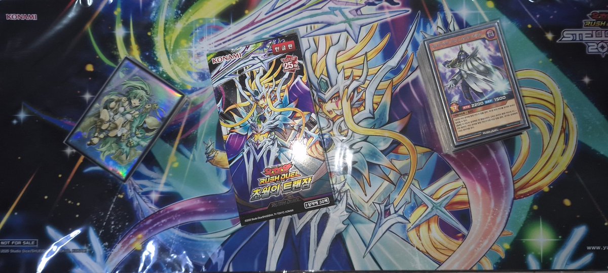 트라이에 tweet media