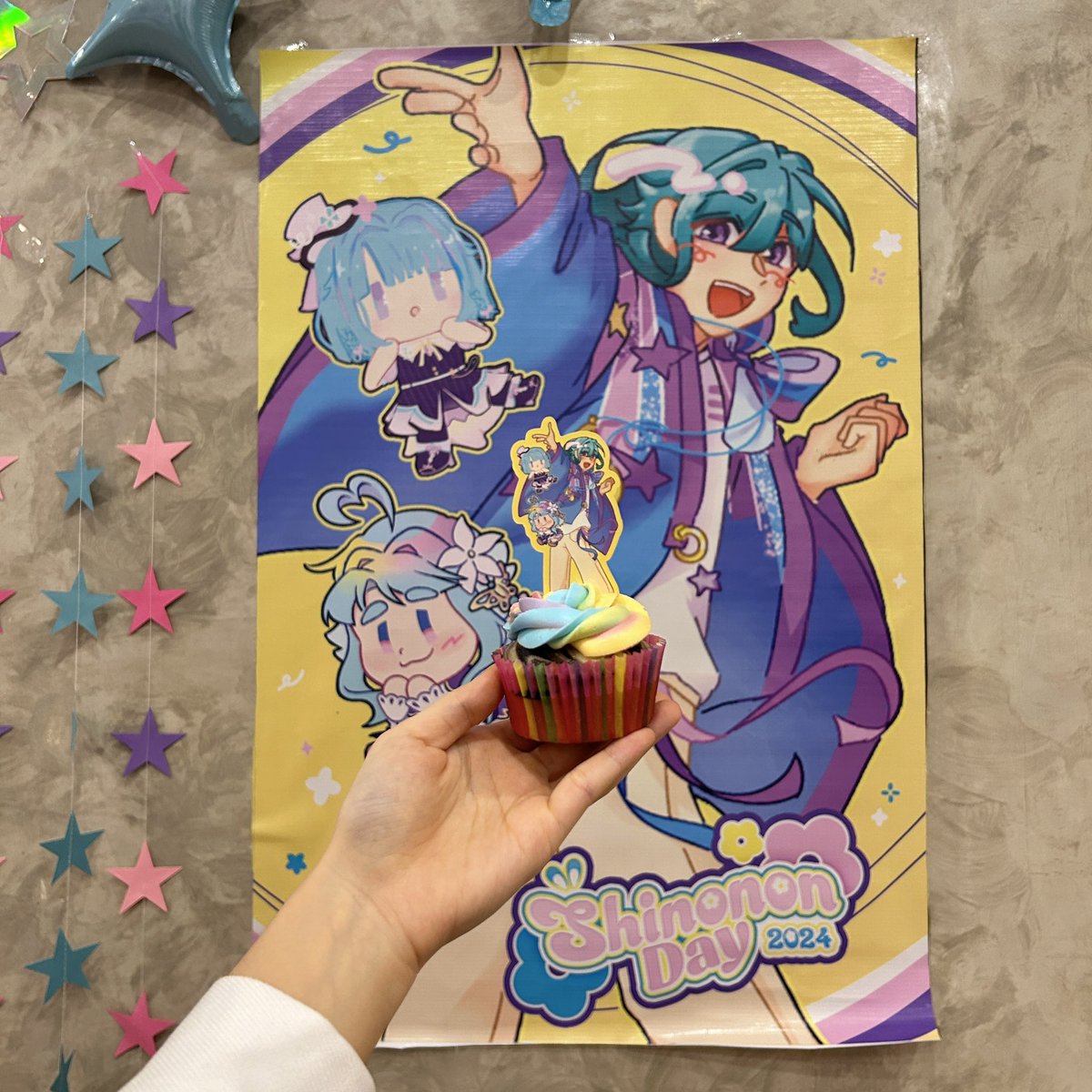 ShinononDay's tweet photo. Happy birthday to our most beloved purple rabbit, Hajime Shino 🎂🎉

Thank you to everyone who celebrated with us at the #ShinononDay24 CSE 💜

#紫之創生誕祭2024
#紫之創誕生祭2024 https://t.co/ACiZSR7JyD