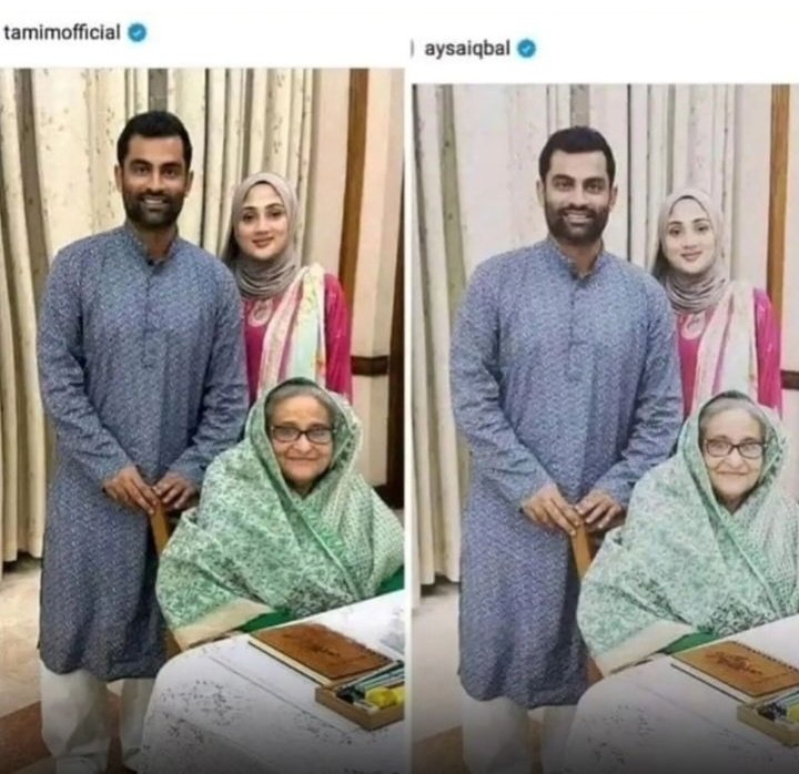Shaqaif Safdar tweet media