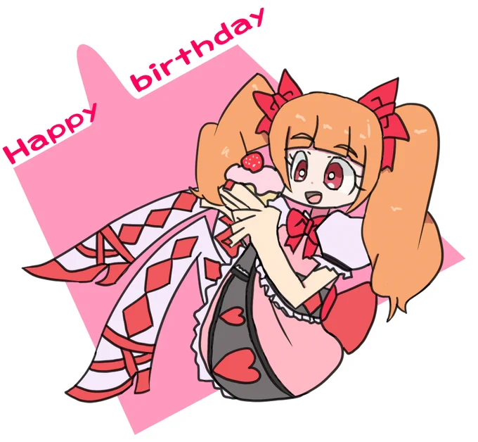 深夜の落書き誕生日おめでとうのパンスト風えみるちゃん!#愛崎えみる生誕祭 #愛崎えみる生誕祭2024 #キュアマシェリ生誕祭 #キュアマシェリ生誕祭2024 