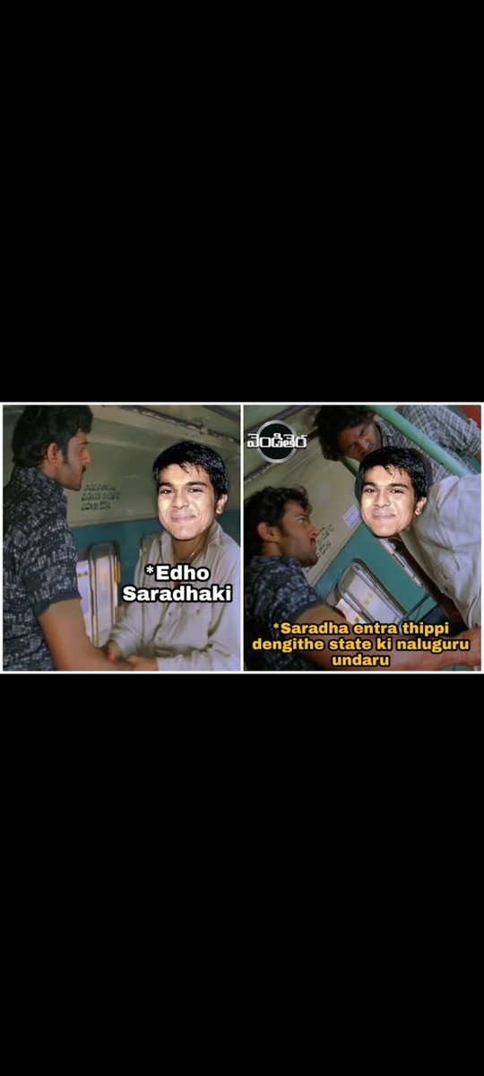 AAdmirer_'s tweet photo. #chekka nakodaka #cheddy 👍
#dawada pooka 😂🤣
#Ramcharan vachi lick gadidhi lick cheyyu 💦 https://t.co/vsbJxE9NuY