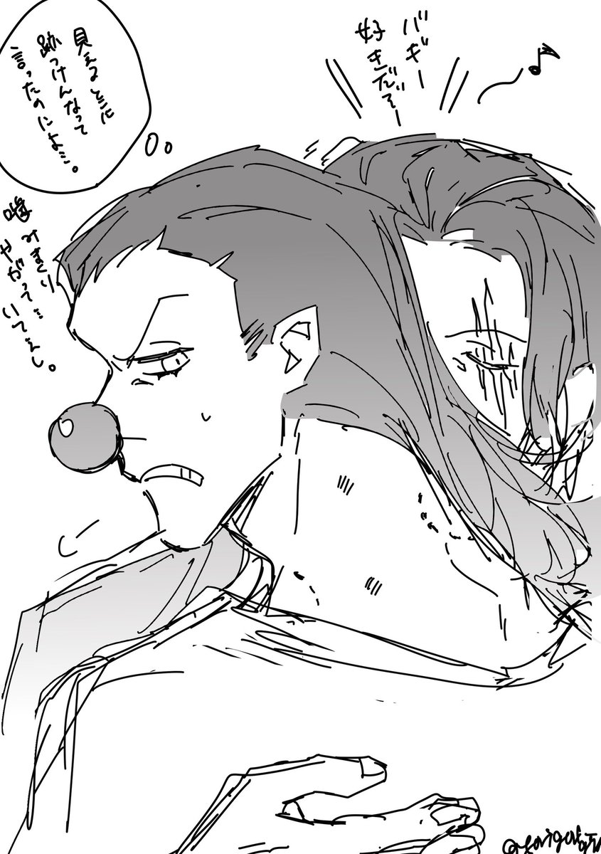 シャンバギ 