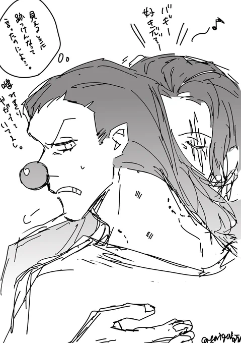 シャンバギ 