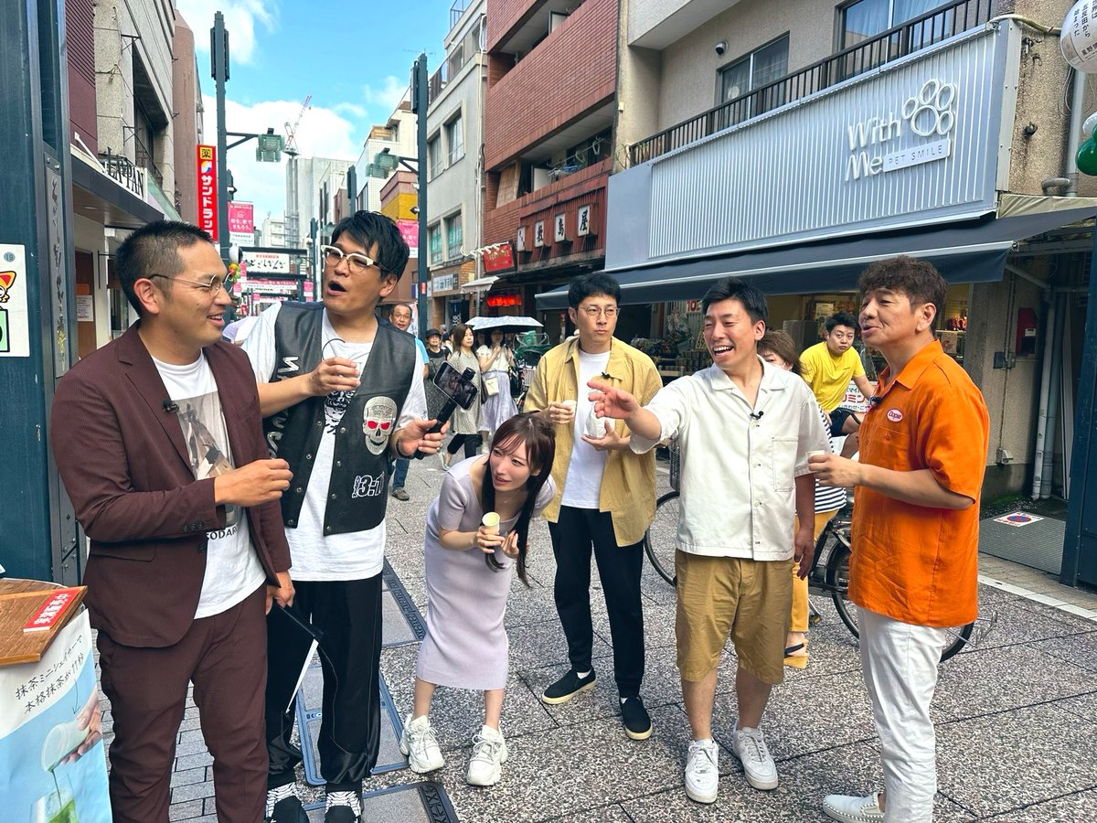 今日は上田ちゃんネル収録でした📺

レッド東京タワー🗼
戸越銀座商店街🍸
BBQ🍖
約一年ぶりの外ロケ
運動もして
美味しいものもいただいて
盛りだくさんで
楽し過ぎた…☁️☁️

さすがに暑かったので
スタッフの皆様
暑い中ありがとございました👏🏻 https://t.co/JXRdz4YUpd