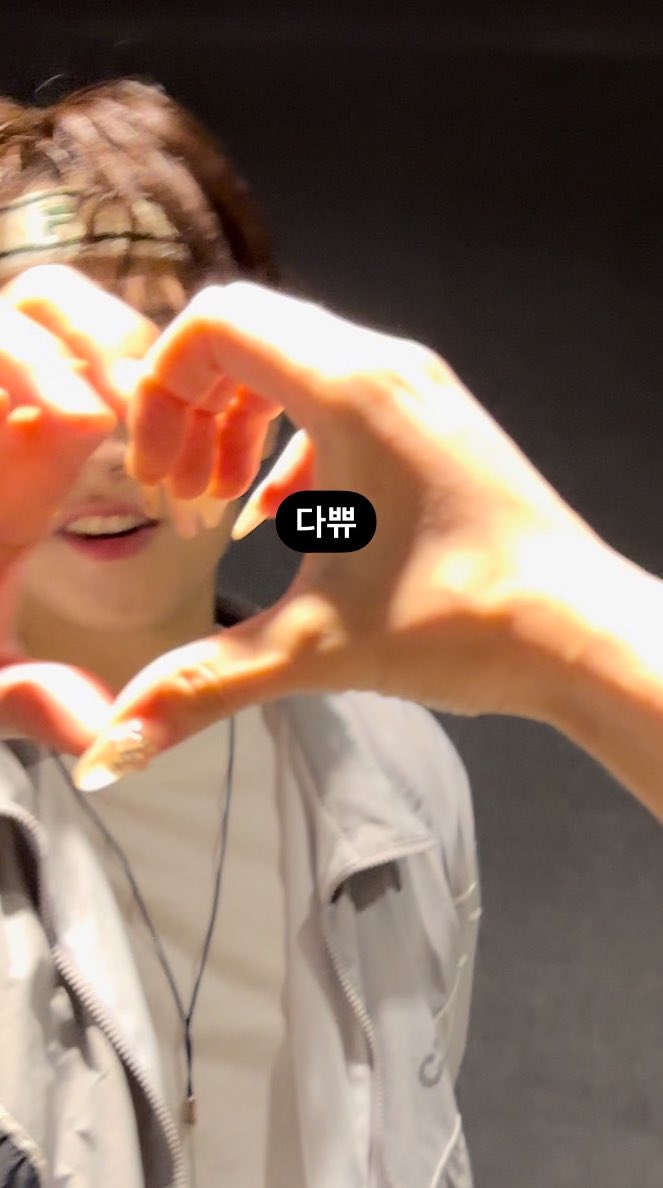 손 좀 내릴 걸 ㅡㅡ 시간을 돌려주세요 출근하기 시러요