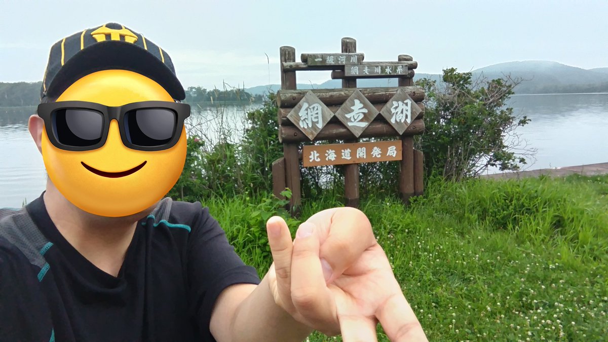 たぁくん（47歳）@フェーザー（DQ10） tweet media