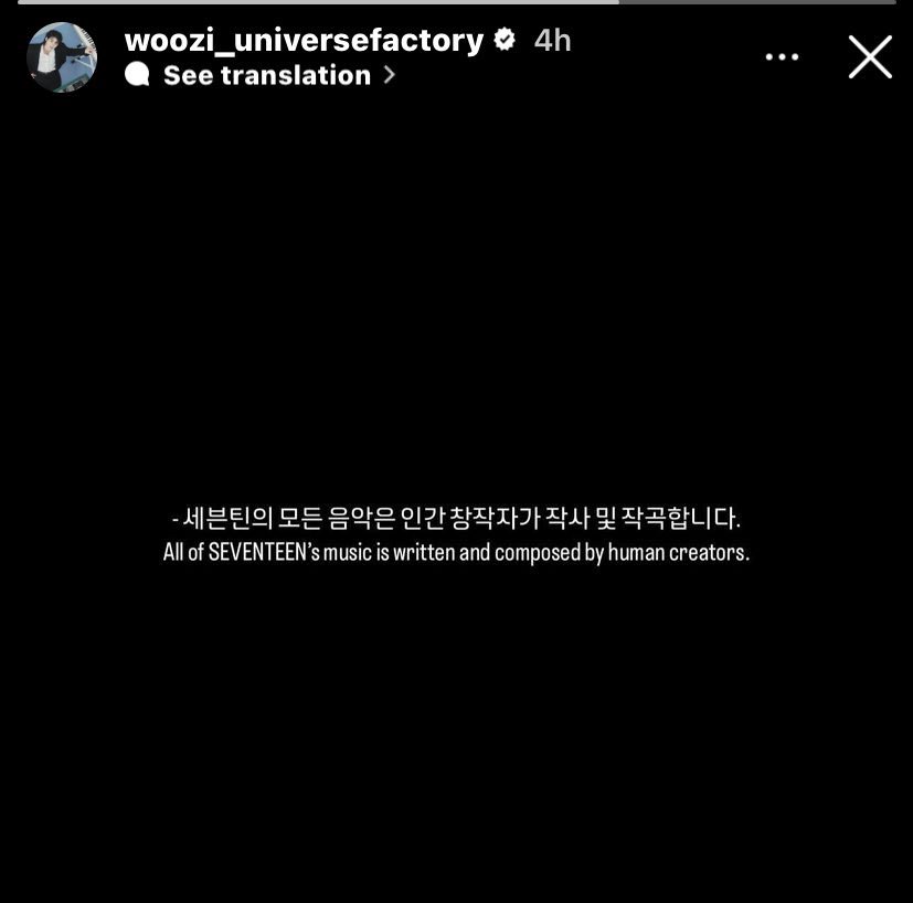 caleij_'s tweet photo. @BBCWorld TAKE DOWN YOUR ARTICLE!! THIS IS A SLANDER AND DEFAMATION TO THE ARTIST

APOLOGIZE TO WOOZI
GET YOUR FACTS RIGHT
REMOVE THE MISINFORMATION

#플레디스_빨리_세븐틴보호헤
#PLEDIS_PROTECT_YOUR_ARTIST 
#PLEDIS_PROTECT_SEVENTEEN
@pledisnews @pledis17_STAFF @HYBEOFFICIALtwt @BBCWorld https://t.co/QVzbaVuKLx