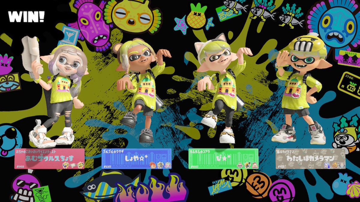 ぴ★.*@Splatoon (@SplatoonPiyo) / Posts / X