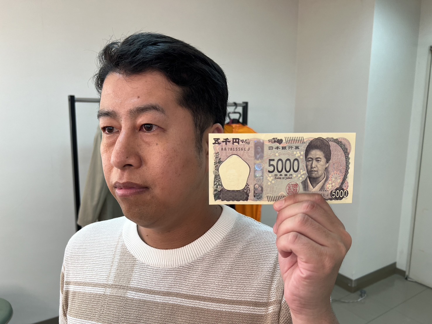 新 五 千 円 札 人物