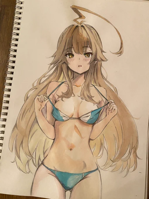 〜 