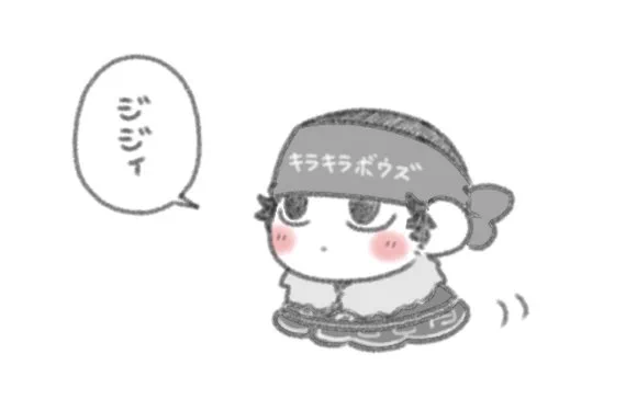 てるてるキラウシ 
