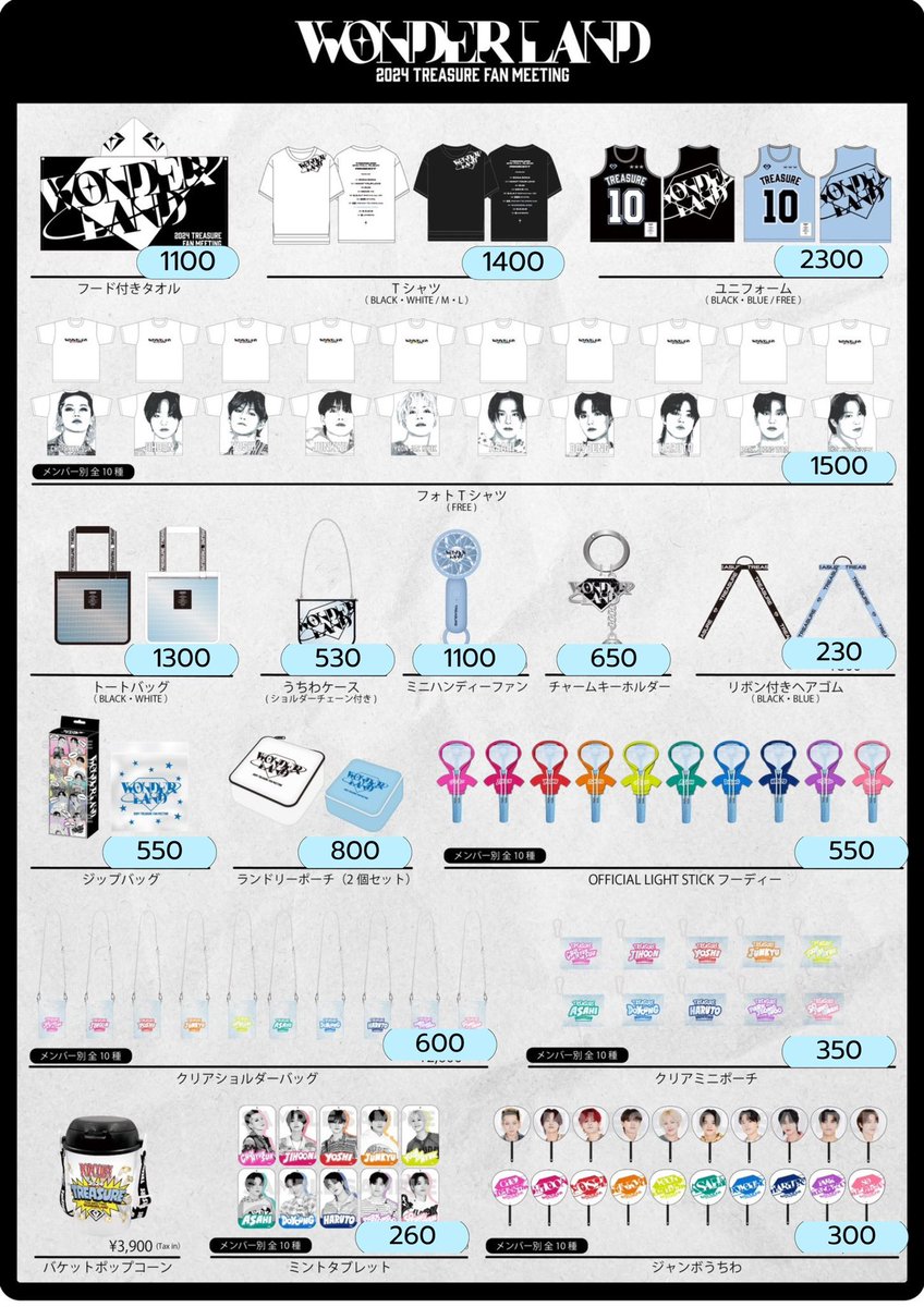 HESHEIT__'s tweet photo. Pls RT  รับหิ้ว goods Fanmeet รอบโกเบ 
✅ จัดส่ง 24 ก.ค. 
✅ ค่าส่งเหมา 50 บาท 
✅ ครบ 6000 เยน ได้การ์ดสุ่ม 1 ใบ 
สนใจ DM มาได้เลยน้าาาาา 
#ตลาดนัดTreasure #ตลาดนัดเด็กสมบัติ #TREASURE https://t.co/Z2L9rokmre