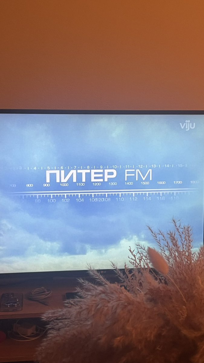 wrapyourlines's tweet photo. Ну не без этого конечно же 
Почти даже в те же даты, что в и прошлом году 🧡 https://t.co/Huv4IfRmEP