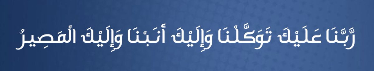 مشكلة | نصيحة tweet media