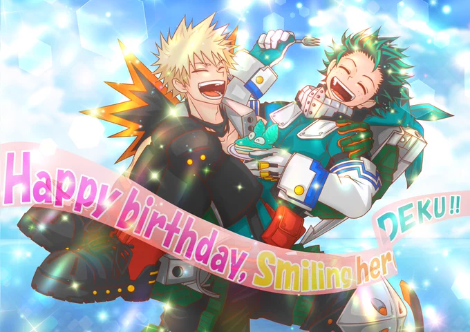 【君、お誕生日おめでとう!】  (過去絵で申し訳ないのですが) ちゃんや仲間達、ペット達にお祝いしてもらう君の生誕祭を今後も繰り返し祝っていきたいと思います