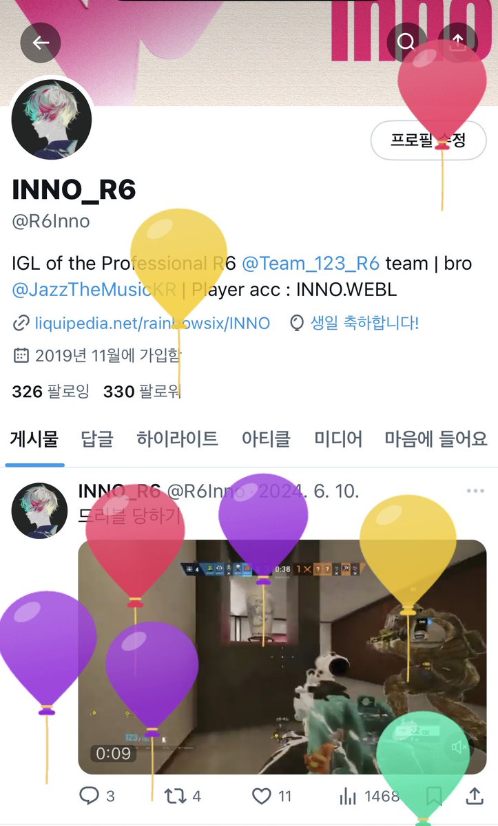 R6Inno's tweet photo. https://t.co/vuWvnrEzEh