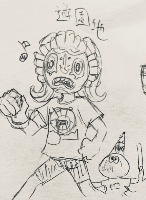 本日の落書き 