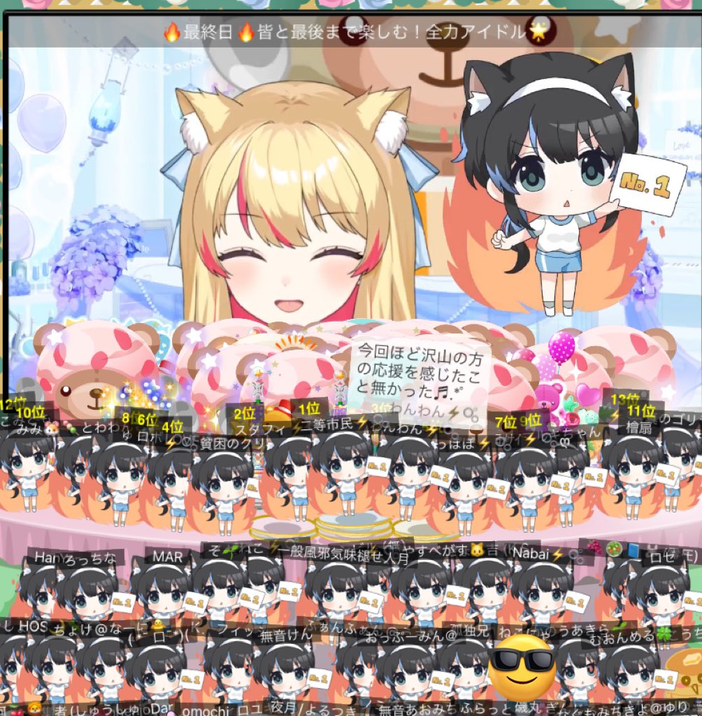 noshishi_water's tweet photo. なんで当てれたか知ってる?
盛り上がり9000ジャストやったからやで
#お疲れ様
#カンストの栗松
#寝落ち民
#神輿投げ逃げ
#7万ゴリゴリ
#ZeppUNK
#Qoooo☠
#家無き栗
#犬小屋提供わんわん
#うなきーらんど https://t.co/i4nb22RfKQ